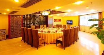  - Zhongdu Hotel Zhengzhou