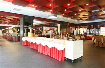  - Zhongdu Hotel Zhengzhou