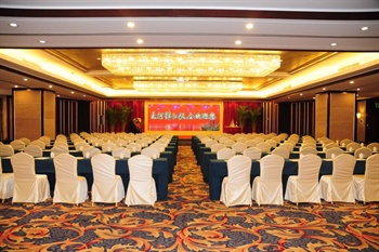  - Dahe Jinjiang Hotel Zhengzhou