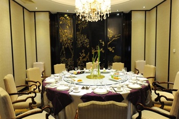  - Dahe Jinjiang Hotel Zhengzhou