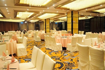  - Dahe Jinjiang Hotel Zhengzhou