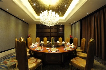  - Dahe Jinjiang Hotel Zhengzhou