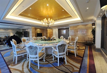  - Dahe Jinjiang Hotel Zhengzhou