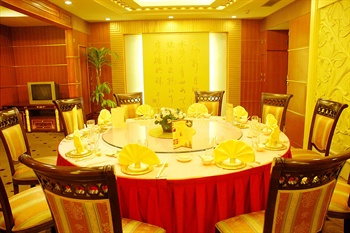  - Xinhua Jianguo Hotel Zhengzhou