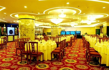  - Xinhua Jianguo Hotel Zhengzhou