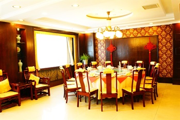  - Zhengzhou Zhong Tian Hotel