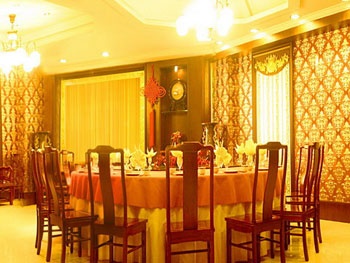 Restaurant - Zhengzhou Zhong Tian Hotel