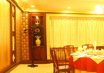  - Zhengzhou Zhong Tian Hotel