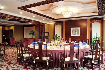  - Hong Run Hua Xia Hotel - Zhengzhou