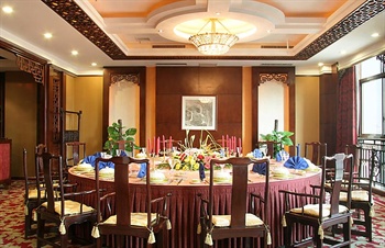  - Hong Run Hua Xia Hotel - Zhengzhou