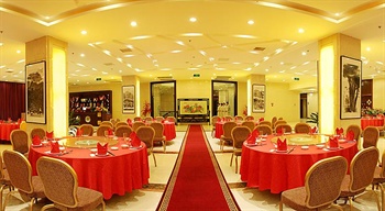  - Hong Run Hua Xia Hotel - Zhengzhou