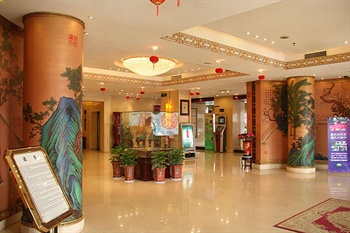  - Zhengzhou Yingcheng Xindi Hotel