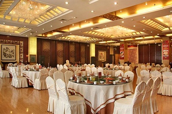  - Zhengzhou Yingcheng Xindi Hotel