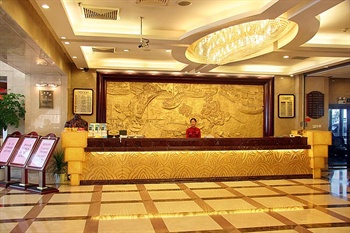  - Zhengzhou Jin Zhi Hotel  