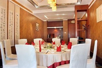  - Zhengzhou Jin Zhi Hotel  