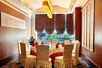  - Zhengzhou Jin Zhi Hotel  