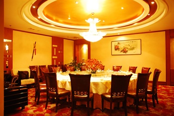  - Henan De Yi Hotel