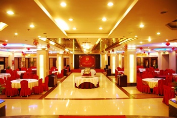  - Henan De Yi Hotel