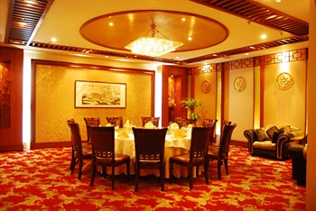  - Henan De Yi Hotel