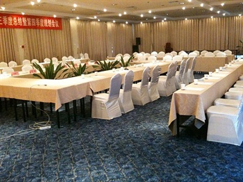  - Yuyuan hotel Zhengzhou