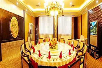  - Yuyuan hotel Zhengzhou