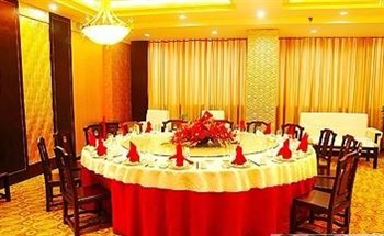  - Yuyuan hotel Zhengzhou