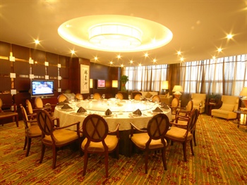  - Zhengzhou Dahe International Hotel