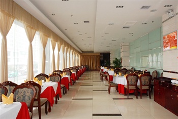  - Guangdong Business Hotel-Zhengzhou