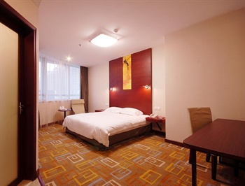  - Guangdong Business Hotel-Zhengzhou