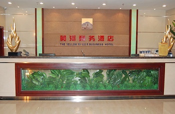 Reception Desk - The Yellow River Business Hotel-Zhengzhou