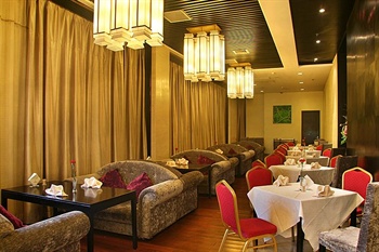  - International Hotel Weilai Road - Zhengzhou