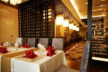  - International Hotel Weilai Road - Zhengzhou