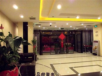  - Kunlun Leju Business Hotel - Zhengzhou