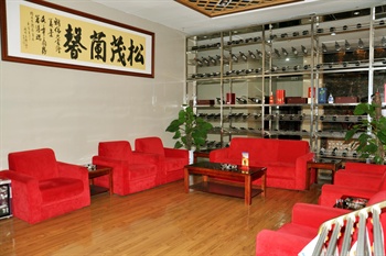  - Yawen Hotel - Zhengzhou