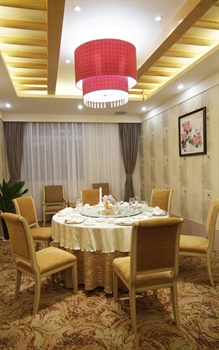  - China Coal group Executive Hotel Zhengzhou