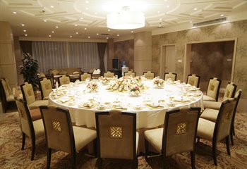  - China Coal group Executive Hotel Zhengzhou