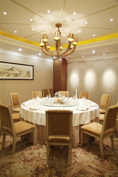  - China Coal group Executive Hotel Zhengzhou