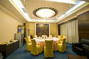  - Zhengzhou Xiaolangdi Dam Hotel