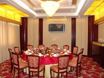  - Zhengzhou Xiaolangdi Dam Hotel