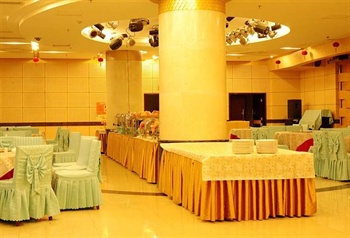  - Zhengzhou Xiaolangdi Dam Hotel