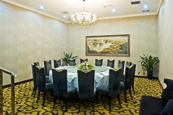  - Zhongzhou International Hotel Weisan Road - Zhengzhou