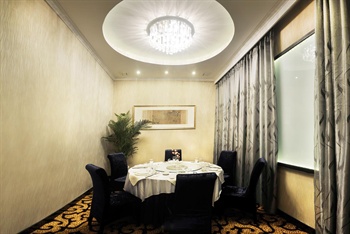  - Zhongzhou International Hotel Weisan Road - Zhengzhou