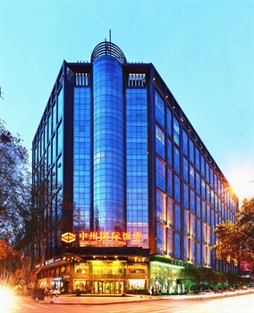  - Zhongzhou International Hotel Weisan Road - Zhengzhou