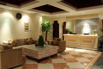  - Zhongzhou International Hotel Weisan Road - Zhengzhou