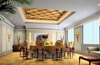  - Venus Hotel - Zhengzhou