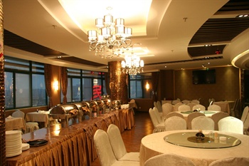  - Venus Hotel - Zhengzhou