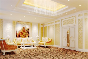  - Luoyang Grand Hotel