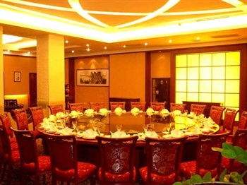  - Luoyang Companionship Hotel - Luoyang