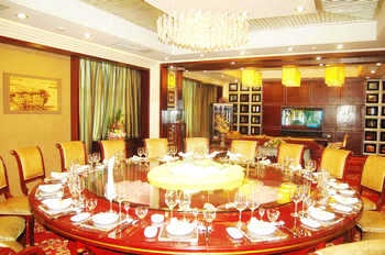 Restaurant - Aviation Hotel - Luoyang