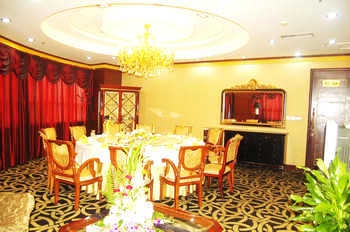 Restaurant - Aviation Hotel - Luoyang